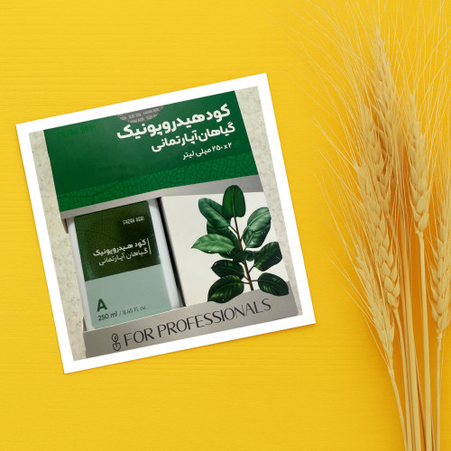 کود مخصوص کشت هیدروپونیک