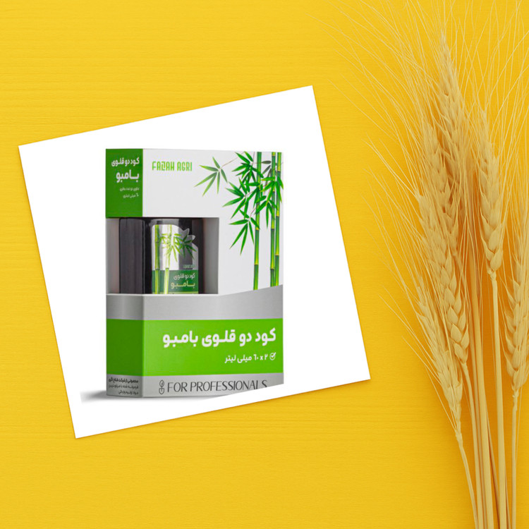کود مخصوص بامبو