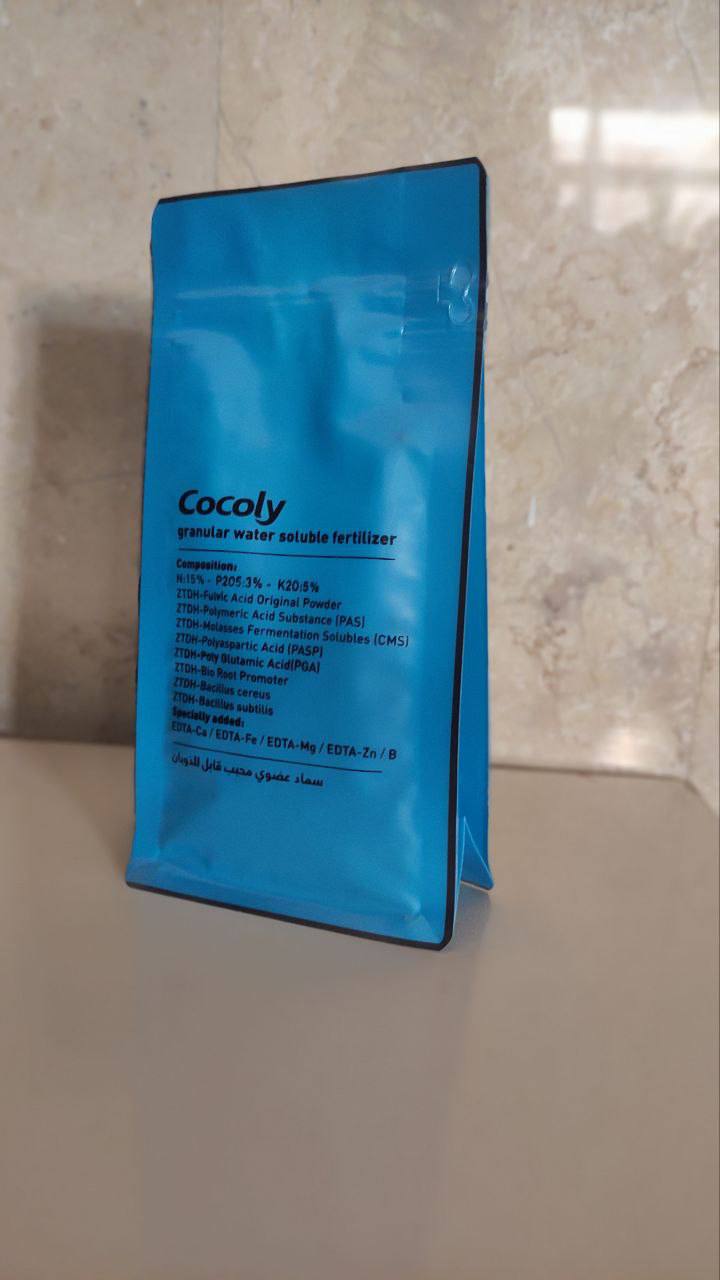 کود کامل کوکولی مخصوص گیاهان