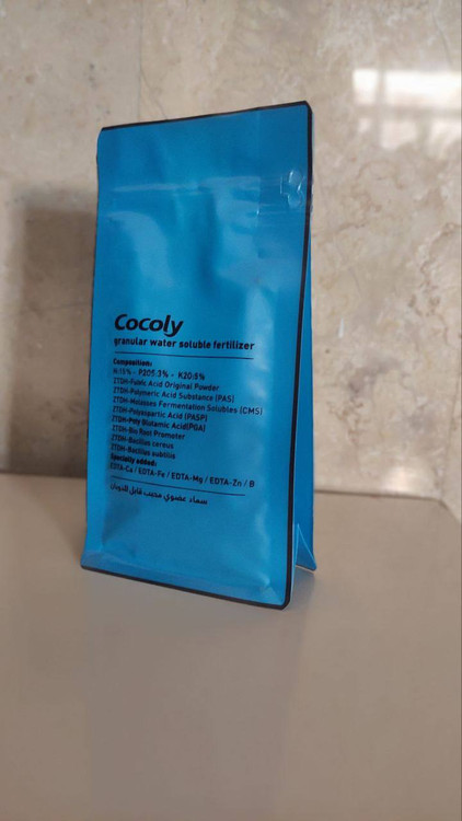 کود کامل کوکولی مخصوص گیاهان